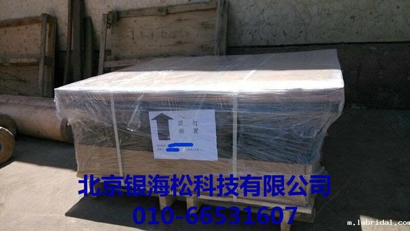 QQ图片20150423220700.jpg QQ图片20150423220700.jpg