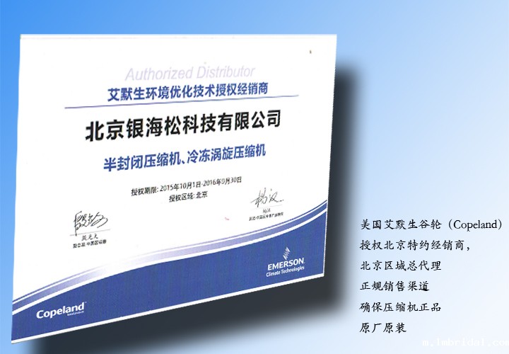 代理.jpg 代理.jpg