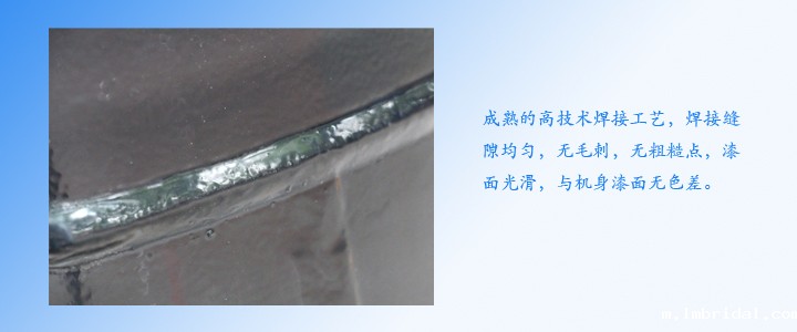 通用细节1.jpg 通用细节1.jpg