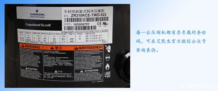 通用细节3.jpg 通用细节3.jpg