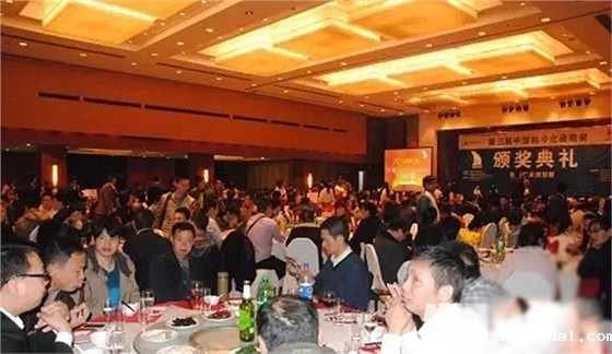 ac米兰比赛录像