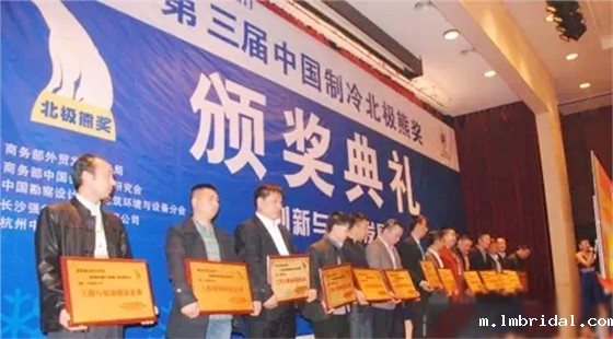 ac米兰比赛录像