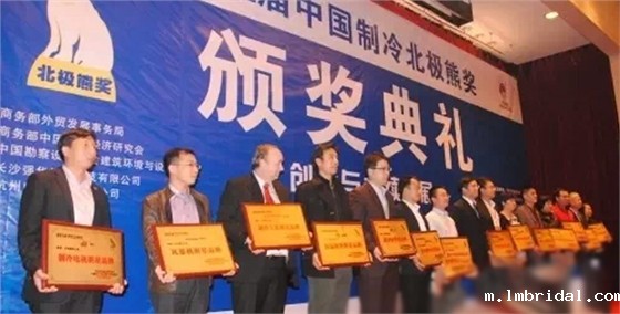 ac米兰比赛录像