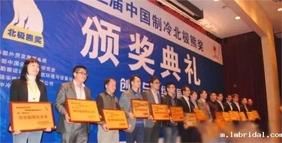 ac米兰比赛录像