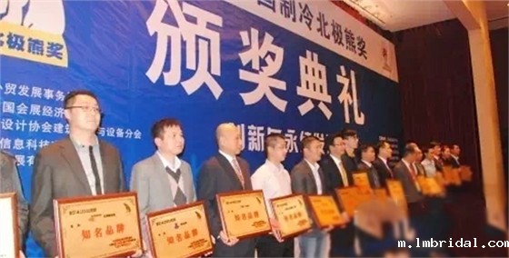 ac米兰比赛录像