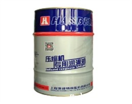 汉钟冷冻油HBR-B04