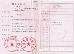 ac米兰比赛录像