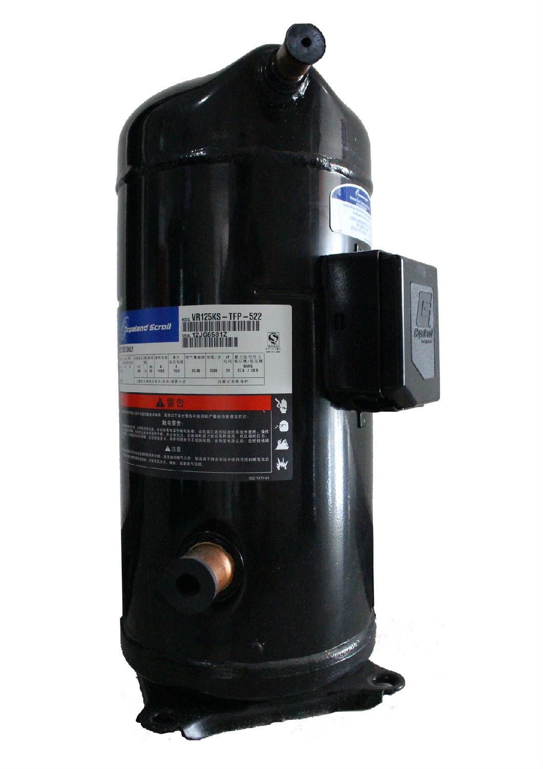 米兰·全站体育app登录